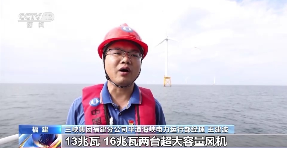 皇冠线上登录